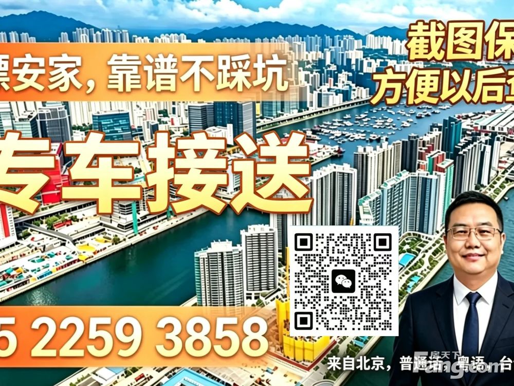 室内图