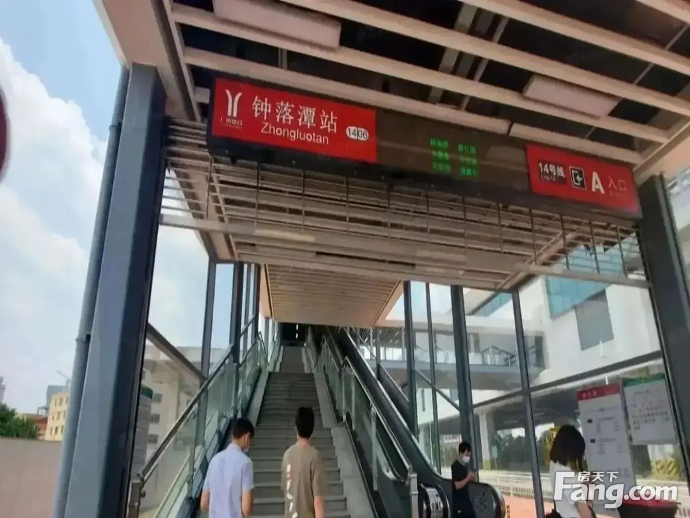 室内图