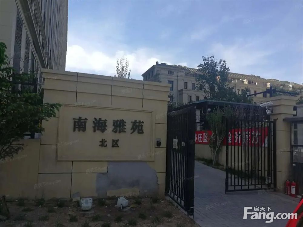 室内图