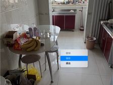 乐园西小区南北通透三居 精装修中层95万急售
