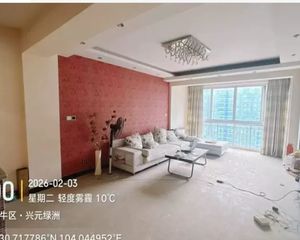 二手房0中介费资产处置收1%
