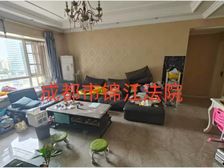 二手房0中介费资产处置收1% (1701套三双卫带储物间)