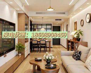 背靠白马岭千亩芒果园 陶然湾 70 年住宅 天然医疗温泉