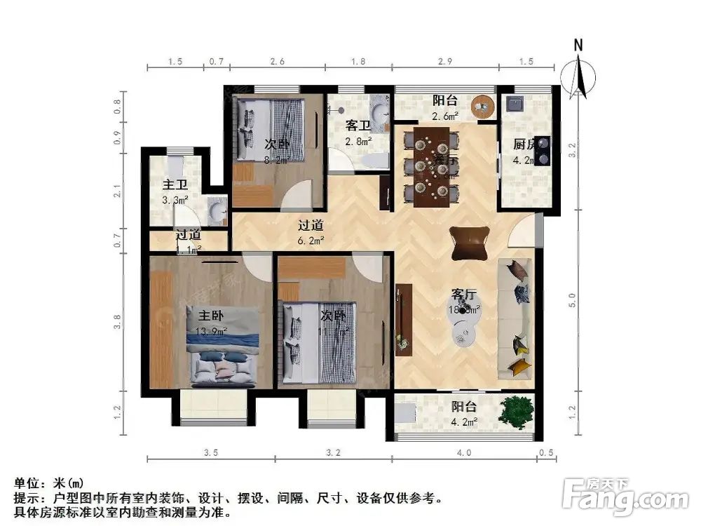 户型图
