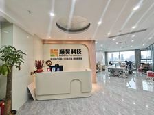 正电梯口!西中心5间大办公室十大厅40卡双面采光T2栋达美