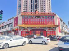 年收60万 赠送20个产权车位 业主出国没时间打理