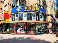 十字路口独栋!15年租约!租金42万!急售送平!15米