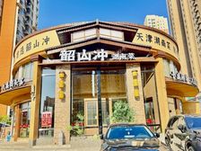 大学城独栋!年金45万,带18个产权车位,旁边就是小区口