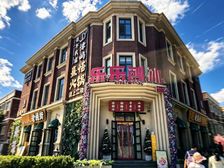 私产独栋!带300平小院!燃气入户可餐饮!十字路口把角!急售