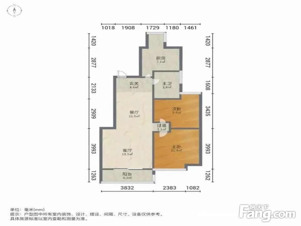 户型图