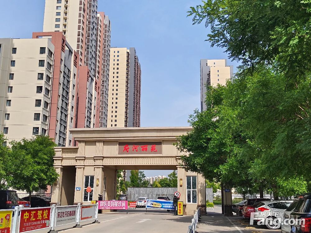 小区相关图