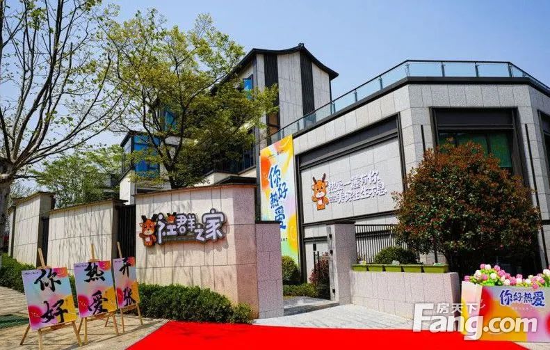 小区相关图