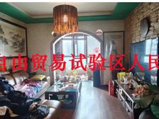 二手房0中介费资产处置收1%(资产处置代办后续过户收5千)