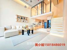 昌岗必看!双地铁交汇上盖 带租6k 随时可看 港澳台不限包税