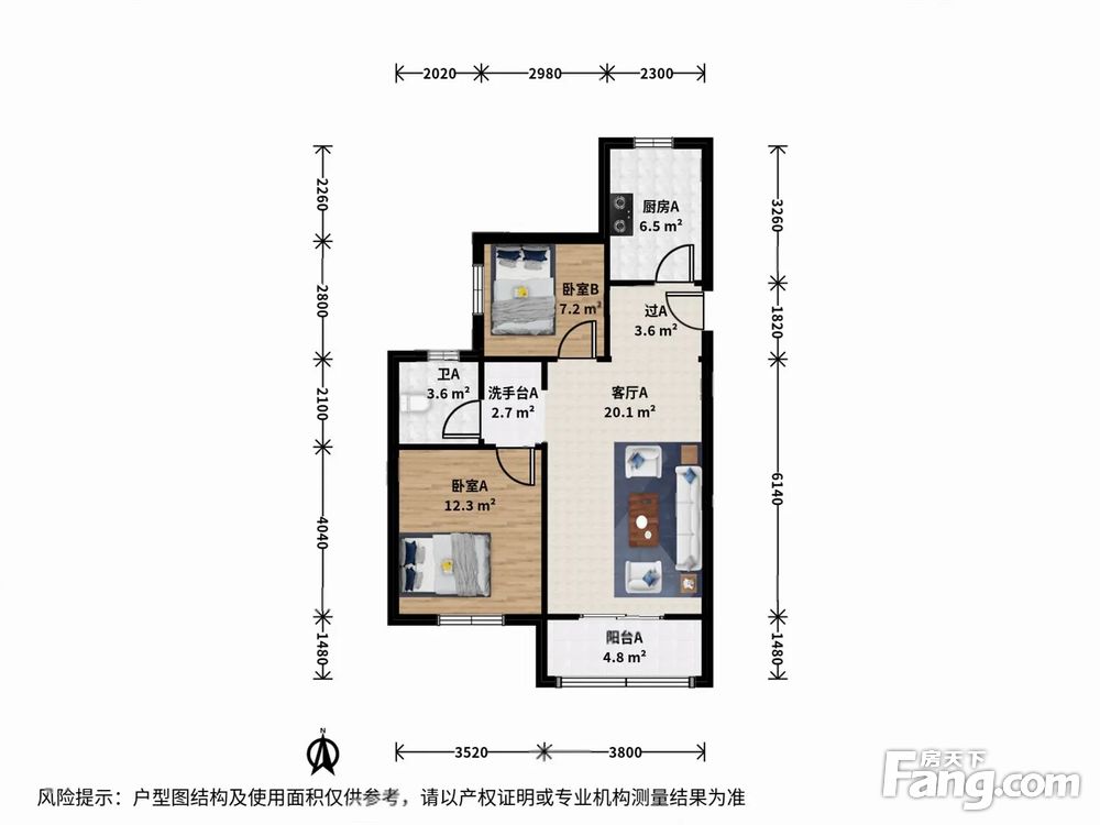 户型图