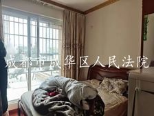 急102万仅契税近地铁可按揭!南北通透4