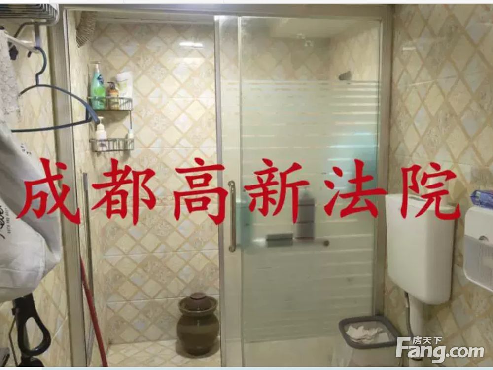 室内图
