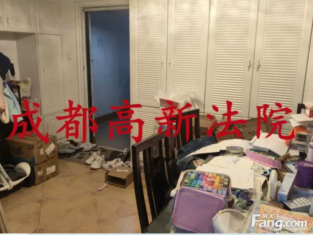 室内图