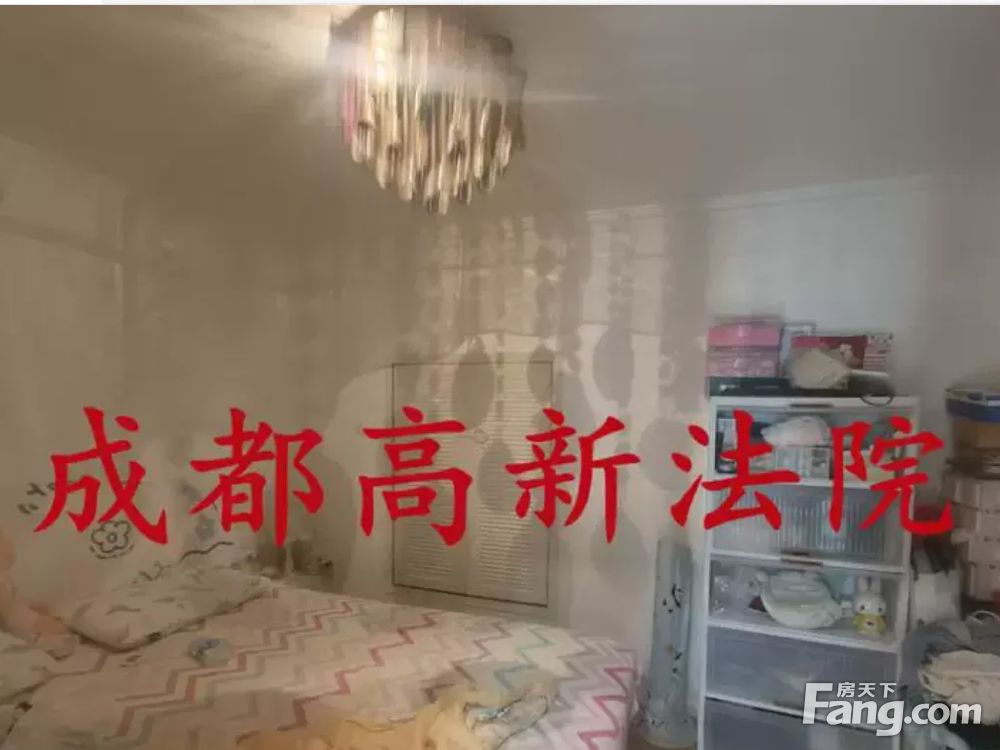 室内图