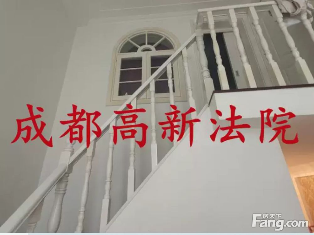 室内图