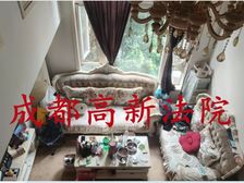 二手房0中介费资产处置收1% (3楼跃层套二)