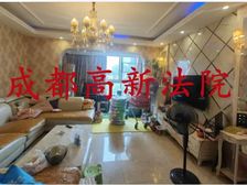 二手房0中介费资产处置收1%(6楼套三双卫户型该房单卫)