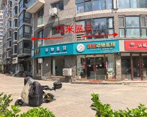 急售,6年稳定租户,年租24万,急售,实地看