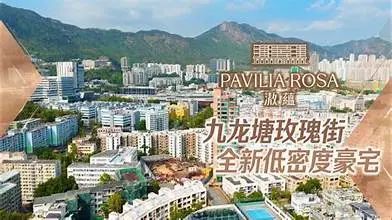 室内图