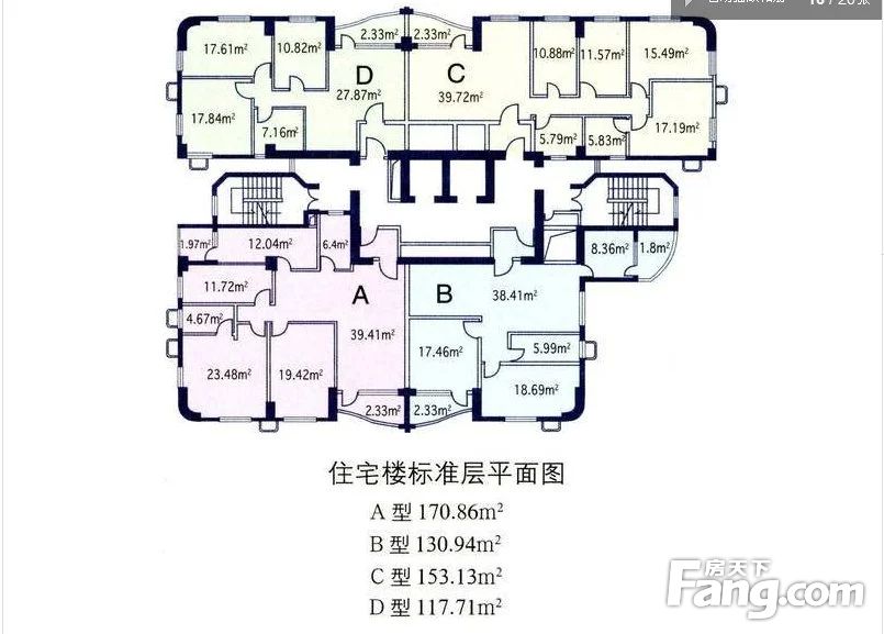 平面图