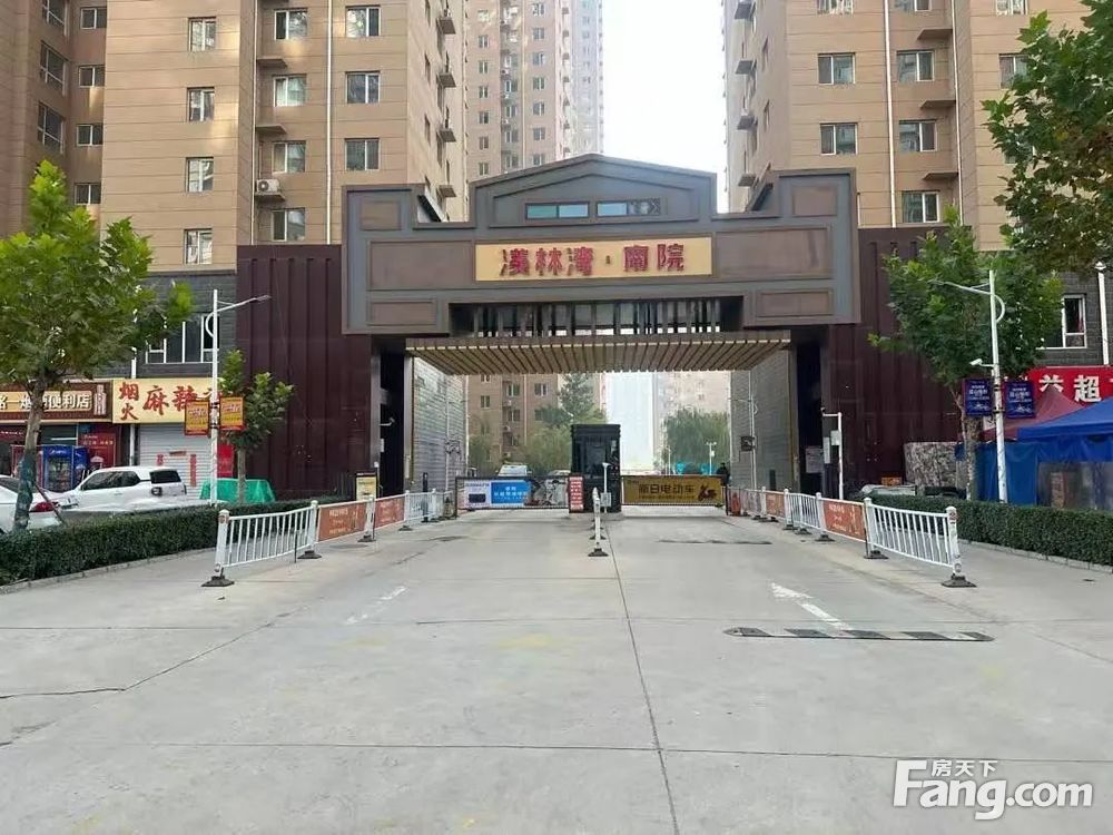 小区相关图