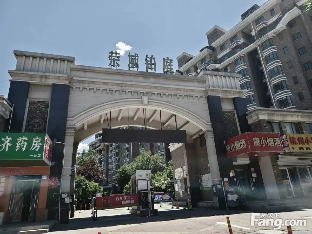 小区相关图