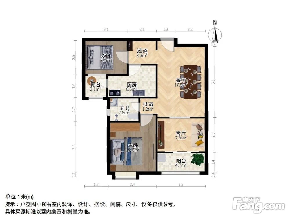 户型图