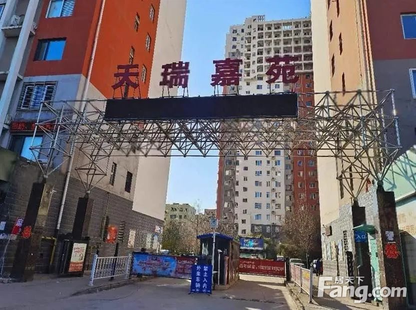 小区相关图