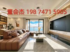 惠阳振业城精装四房 南向中层满五 仅75万