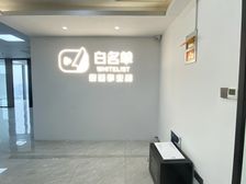 实拍!清名桥地铁口!精装186平3加1!停车交通方便价格实惠