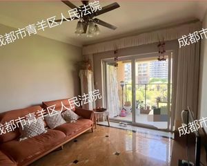 二手房0中介费资产处置收1%(5楼套三双我卫)