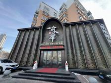 急售凤城三路丨市第三医院旁的独栋丨带8年租约丨带30个车位