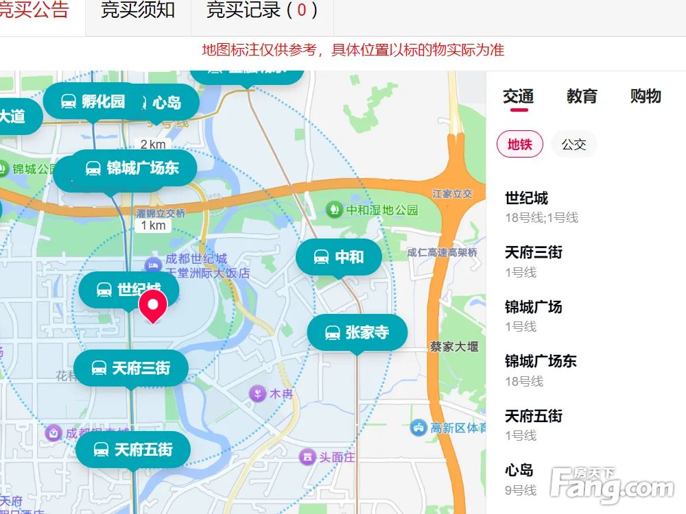 室内图
