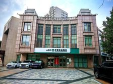 双井独栋银行,带30停车位(实用600平)十年租期,稳定!!