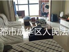 二手房0中介费资产处置收1%(资产处置代办后续过户收5千)