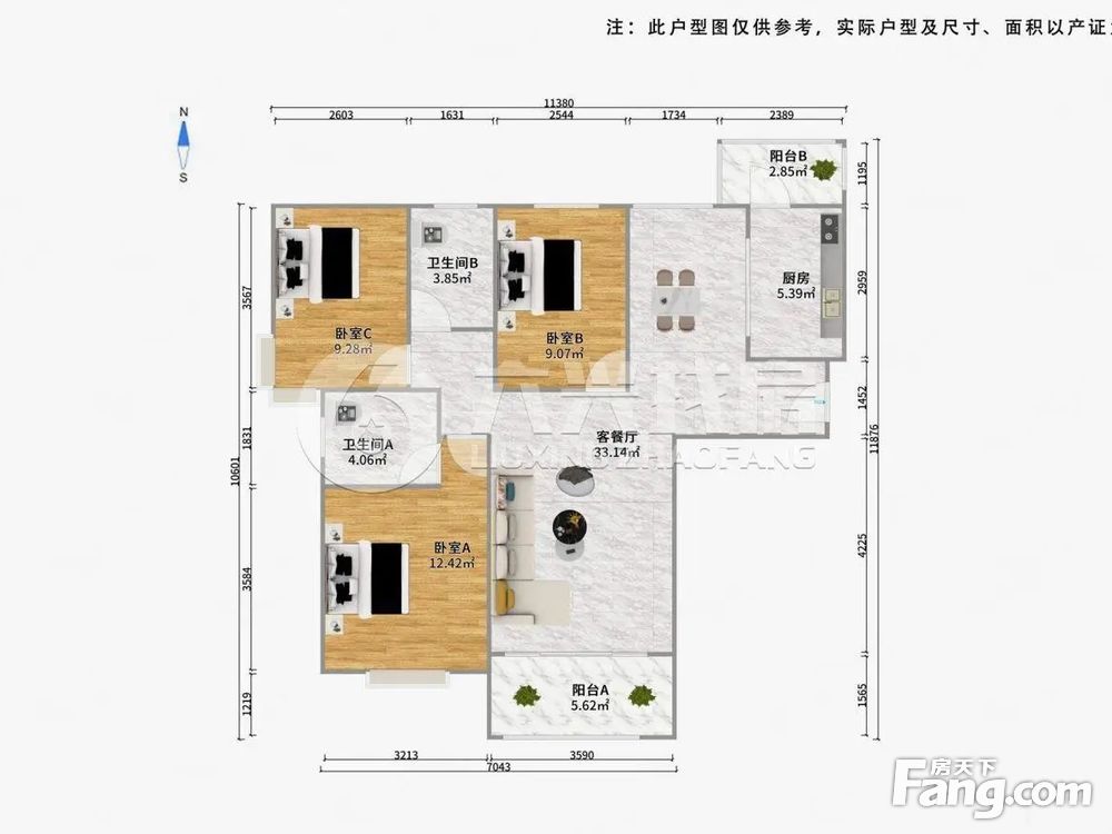 户型图