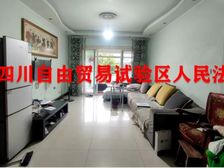 二手房0中介费资产处置收1%(资产处置代办后续过户收5千)