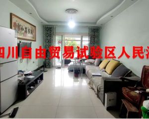 二手房0中介费资产处置收1%(资产处置代办后续过户收5千)