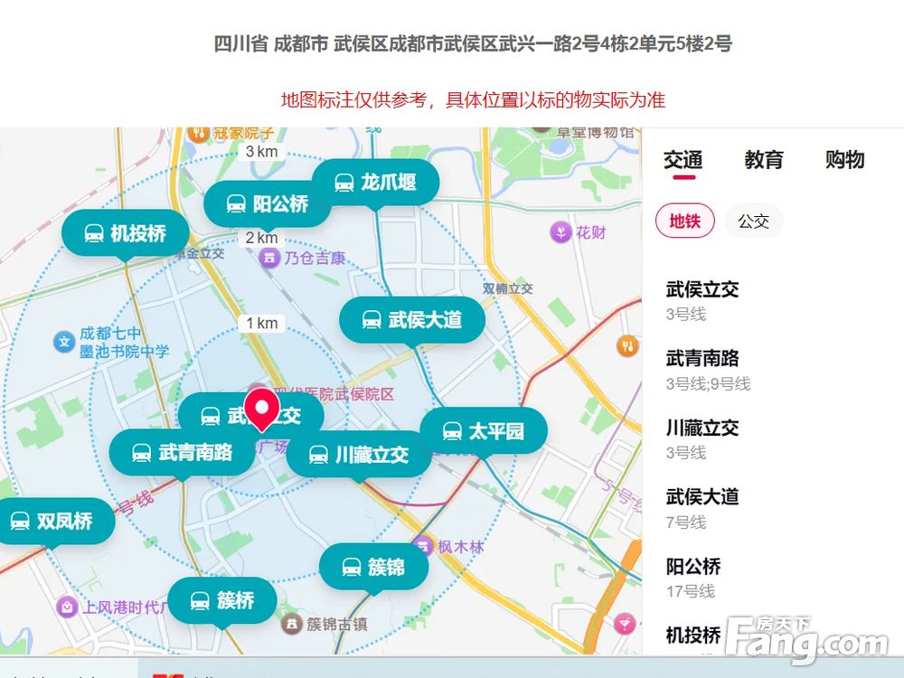 室内图