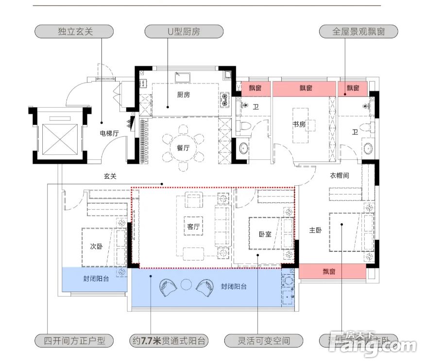 户型图