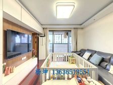 爱建园精装3居110.43平南北朝向视野开阔采光好