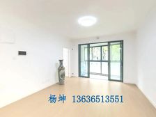 爱建园精装3居116.95平南北朝向视野开阔采光好