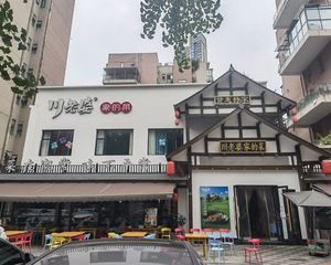 东郊记忆小独栋,带平外摆区,成熟临街,年收28万,包税