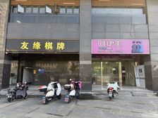 四川北路嘉杰国际底商|在营理发店,年 26.4万