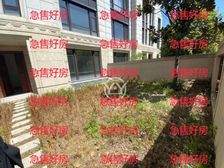 众里寻房千百度,蓦然回首,置屋源却在那灯火阑珊处。